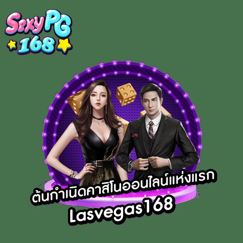 จีคลับ เว็บตรง สล็อต ฝากถอนออโต้ ไม่ผ่านเอเย่นต์ 2026