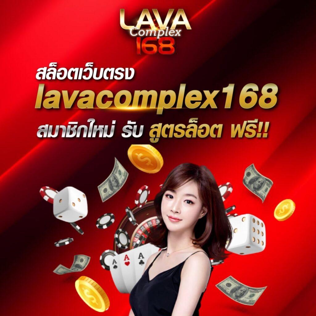 จ้าวเจ๊ง888 เว็บตรง สล็อต ฝากถอนออโต้ 2026