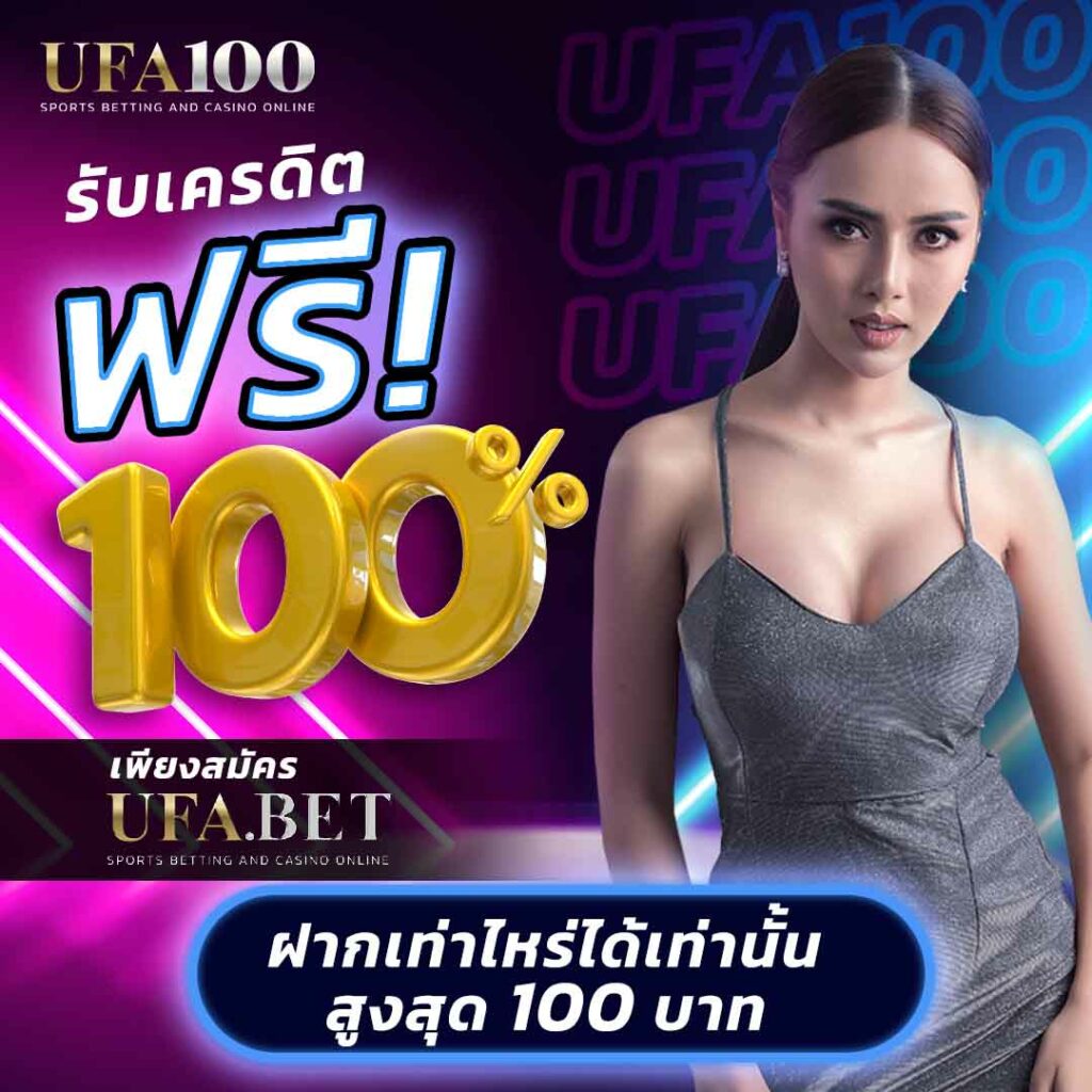 ตรวจรางวัลสลากกินแบ่งรัฐบาล เว็บตรง สล็อต ฝากถอนออโต้ ไม่ผ่านเอเย่นต์ 2026