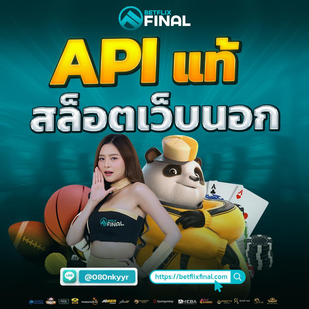 ตรวจหวยลาววันนี้ ล่าสุด 2567 เว็บตรง สล็อต ฝากถอนออโต้ ไม่ผ่านเอเย่นต์ 2026