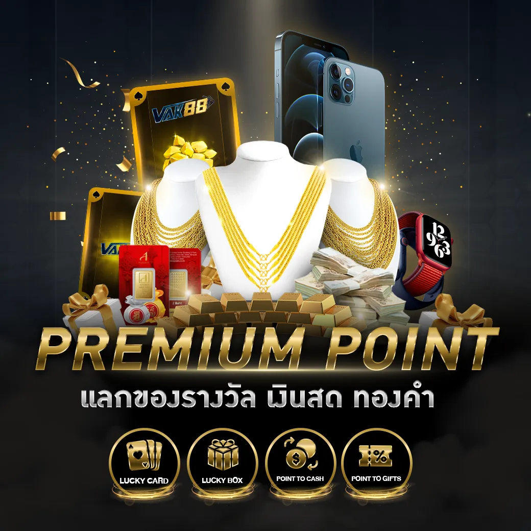 ตรวจหวยลาววันนี้ เว็บตรง สล็อต ฝากถอนออโต้ ไม่ผ่านเอเย่นต์ 2026