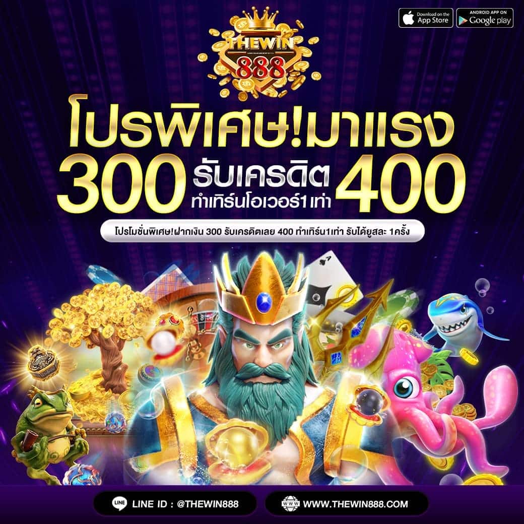 ถ่ายทอดสดหวยฮานอยวันนี้ ล่าสุด 2567 เว็บตรง/สล็อต ฝากถอนออโต้ 2026