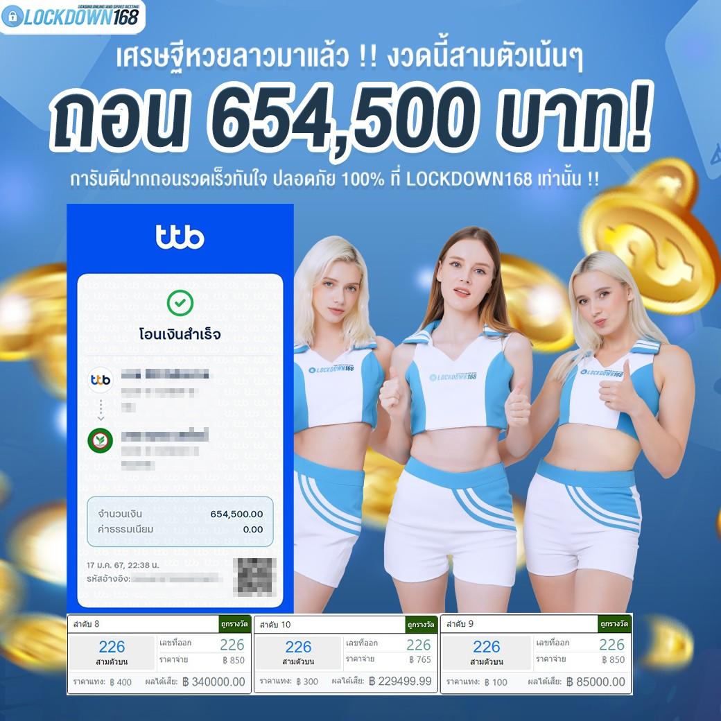 ทดลองเล่นสล็อต pg999 เว็บตรง สล็อต ฝากถอนออโต้ ไม่ผ่านเอเย่นต์ 2026