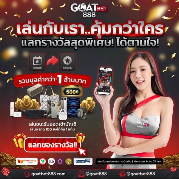 ทดลองเล่นสล็อต pg ซื้อฟรีสปินได้ 2023 เว็บตรง สล็อต ฝากถอนออโต้ 2026