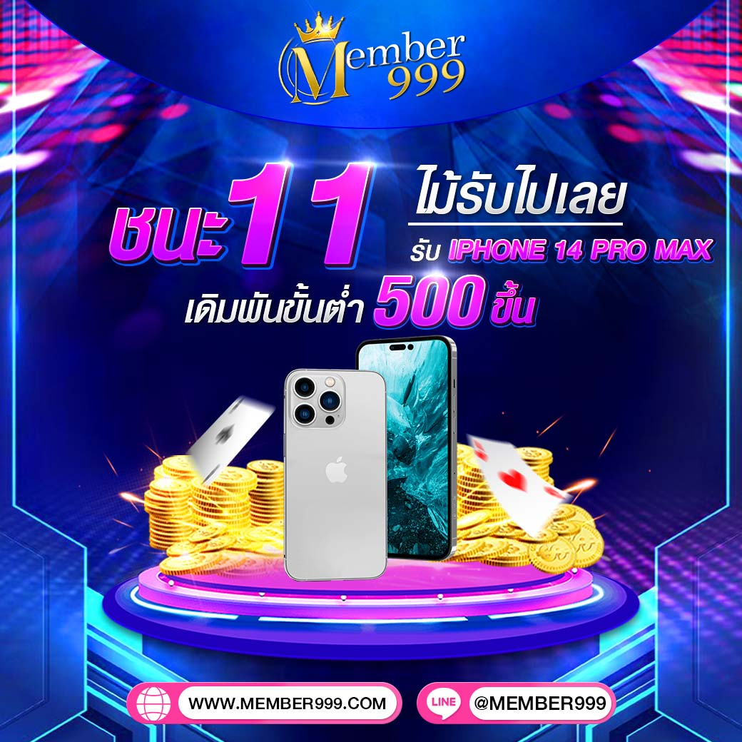 ทดลองเล่นสล็อต pg ไม่ เด้ง เว็บตรง สล็อต ฝากถอนออโต้ ไม่ผ่านเอเย่นต์ 2026