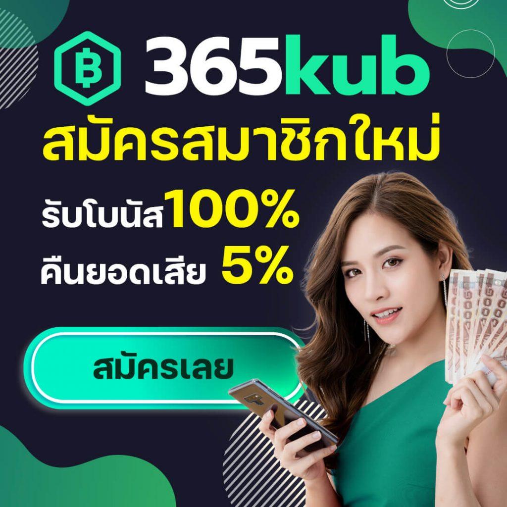 ทดลองเล่นสล็อตเว็บตรง เว็บตรง สล็อต ฝากถอนออโต้ ไม่ผ่านเอเย่นต์ 2026