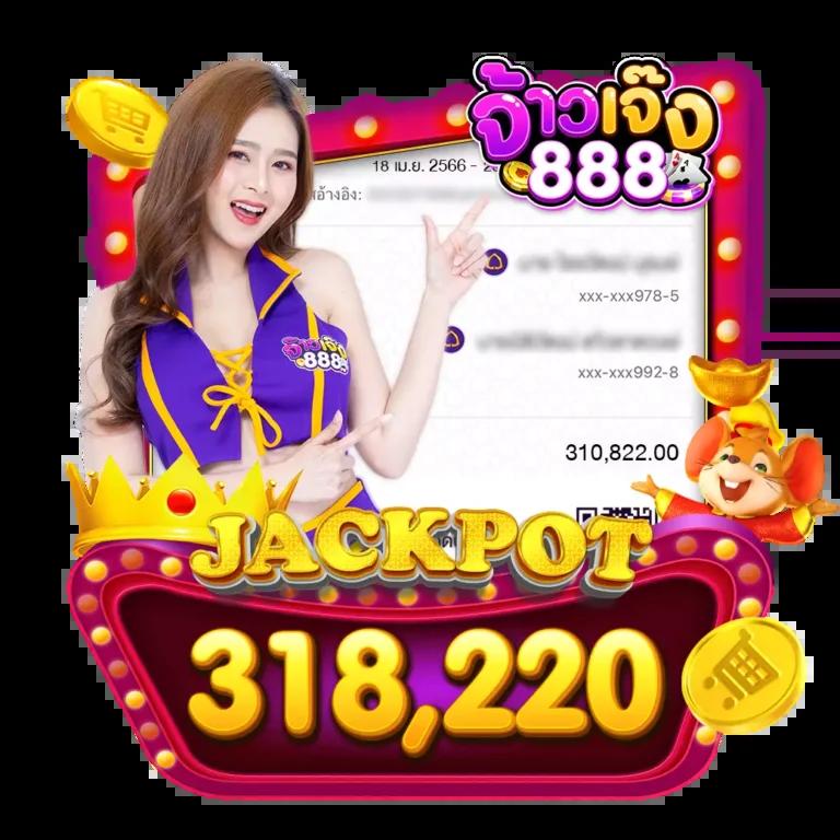 ทาง เข้า sbobet เว็บตรง สล็อต ฝากถอนออโต้ 2026
