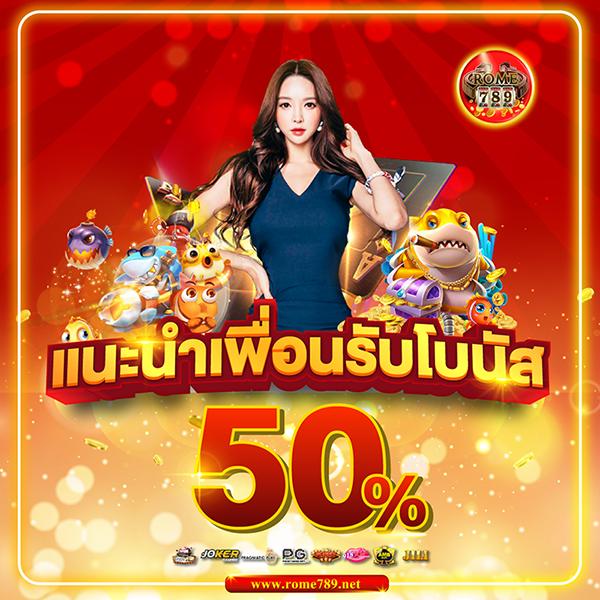 ทางเข้า fun88 เว็บตรง สล็อต ฝากถอนออโต้ ไม่ผ่านเอเย่นต์ 2026