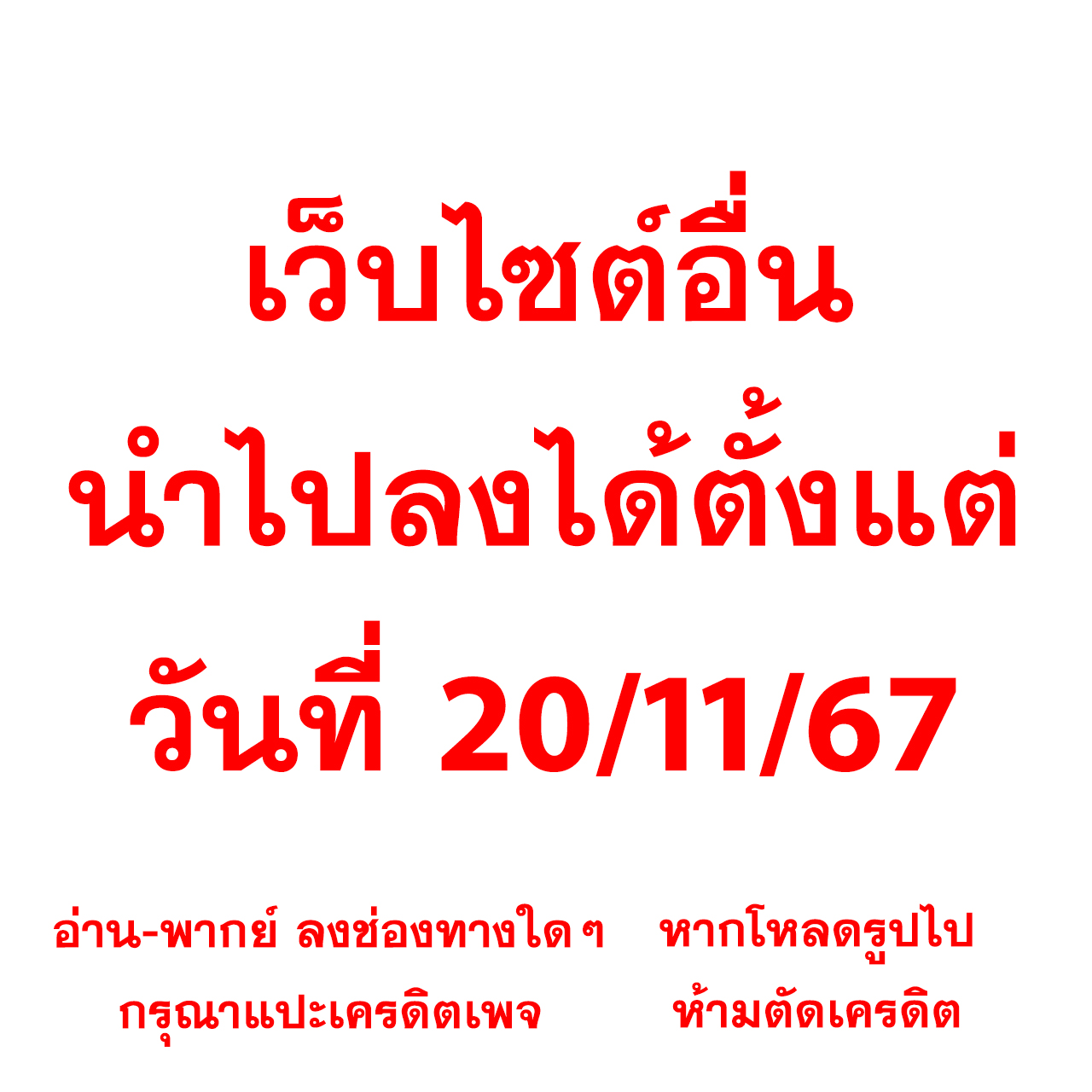 ทางเข้าfun88 เว็บตรง สล็อต ฝากถอนออโต้ ไม่ผ่านเอเย่นต์ 2026