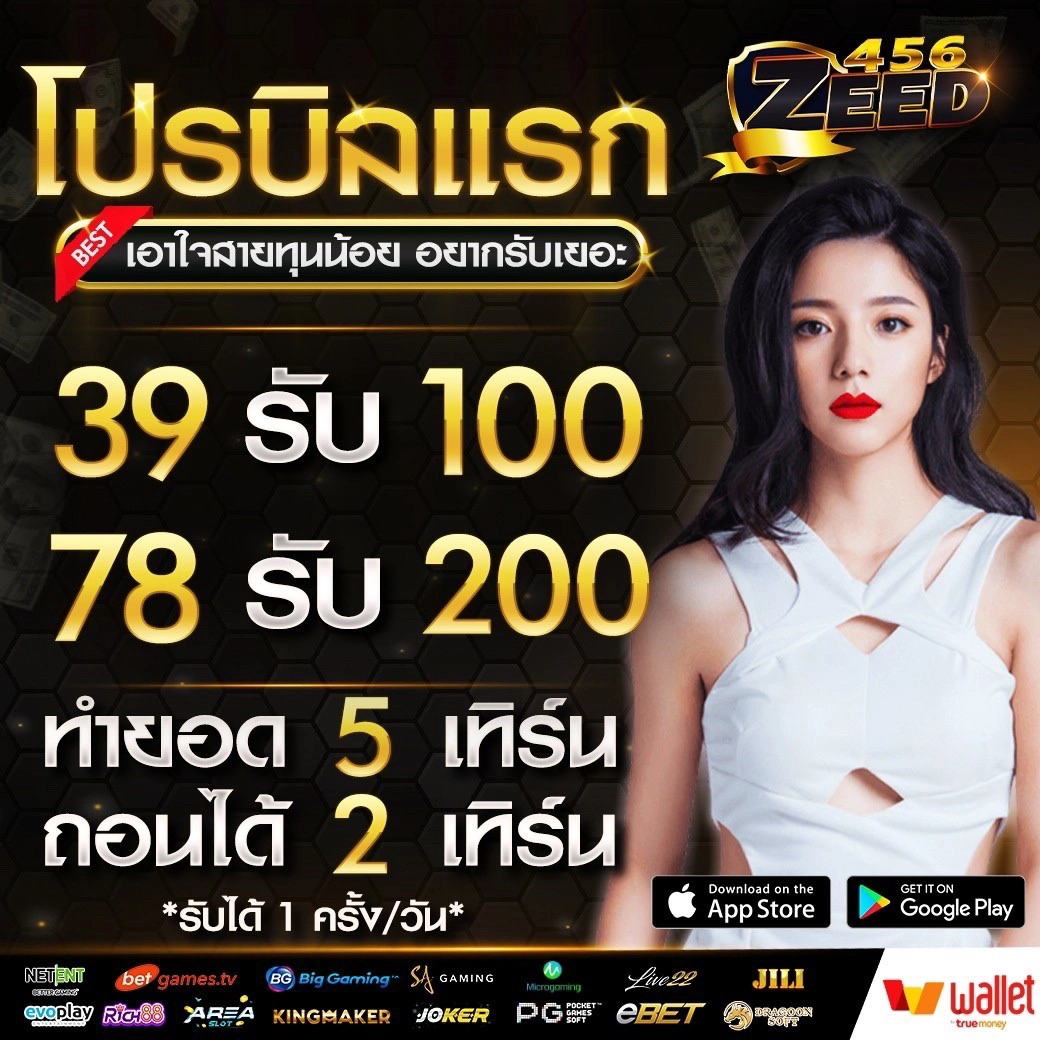 ทางเข้าm98 เว็บตรง สล็อต ฝากถอนออโต้ ไม่ผ่านเอเย่นต์ 2026
