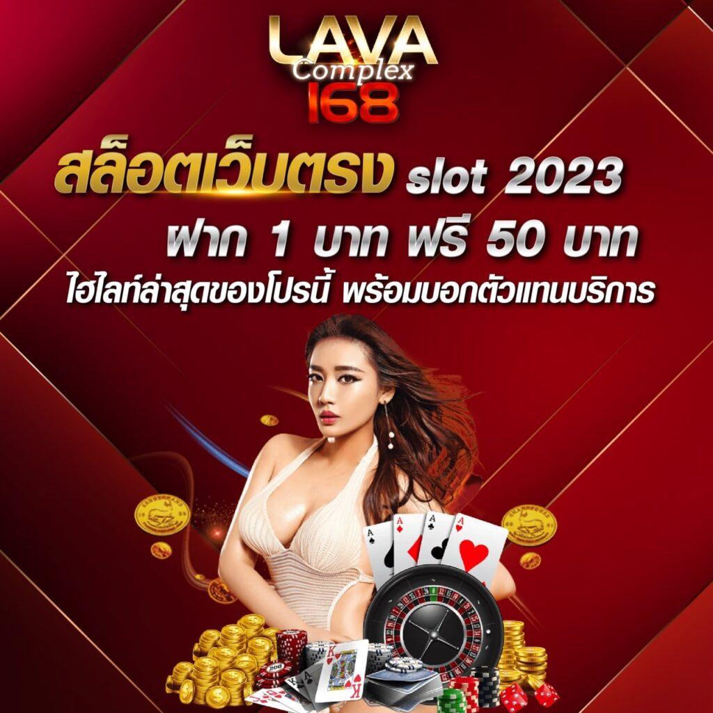 ทางเข้าm98vip เว็บตรงสล็อต ฝากถอนออโต้ ไม่ผ่านเอเย่นต์ 2026