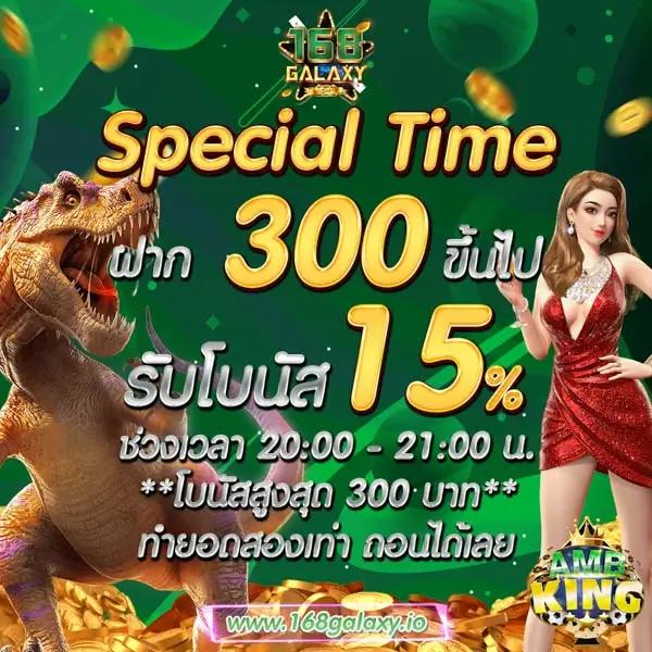 ทางเข้าxo เว็บตรง สล็อต ฝากถอนออโต้ ไม่ผ่านเอเย่นต์ 2026