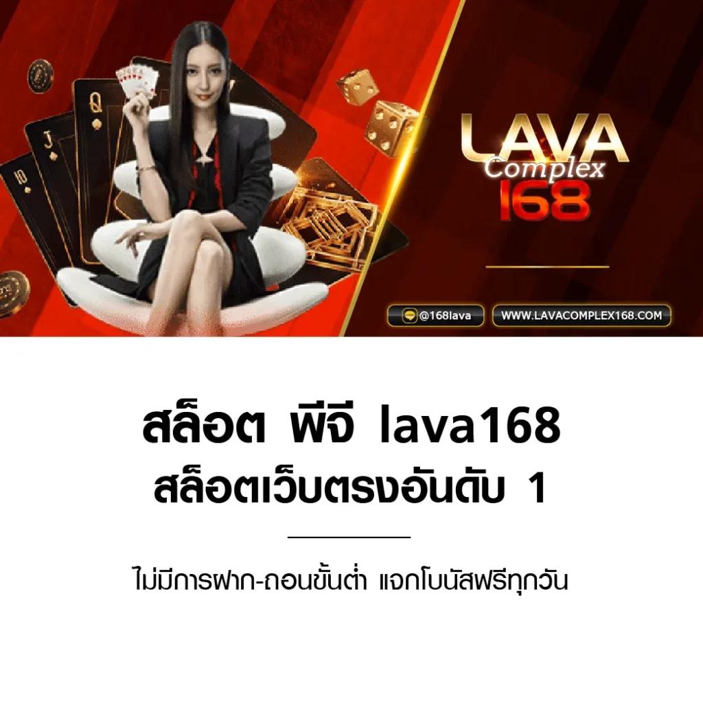 นิยมหวย 100 เว็บตรง สล็อต ฝากถอนออโต้ 2026