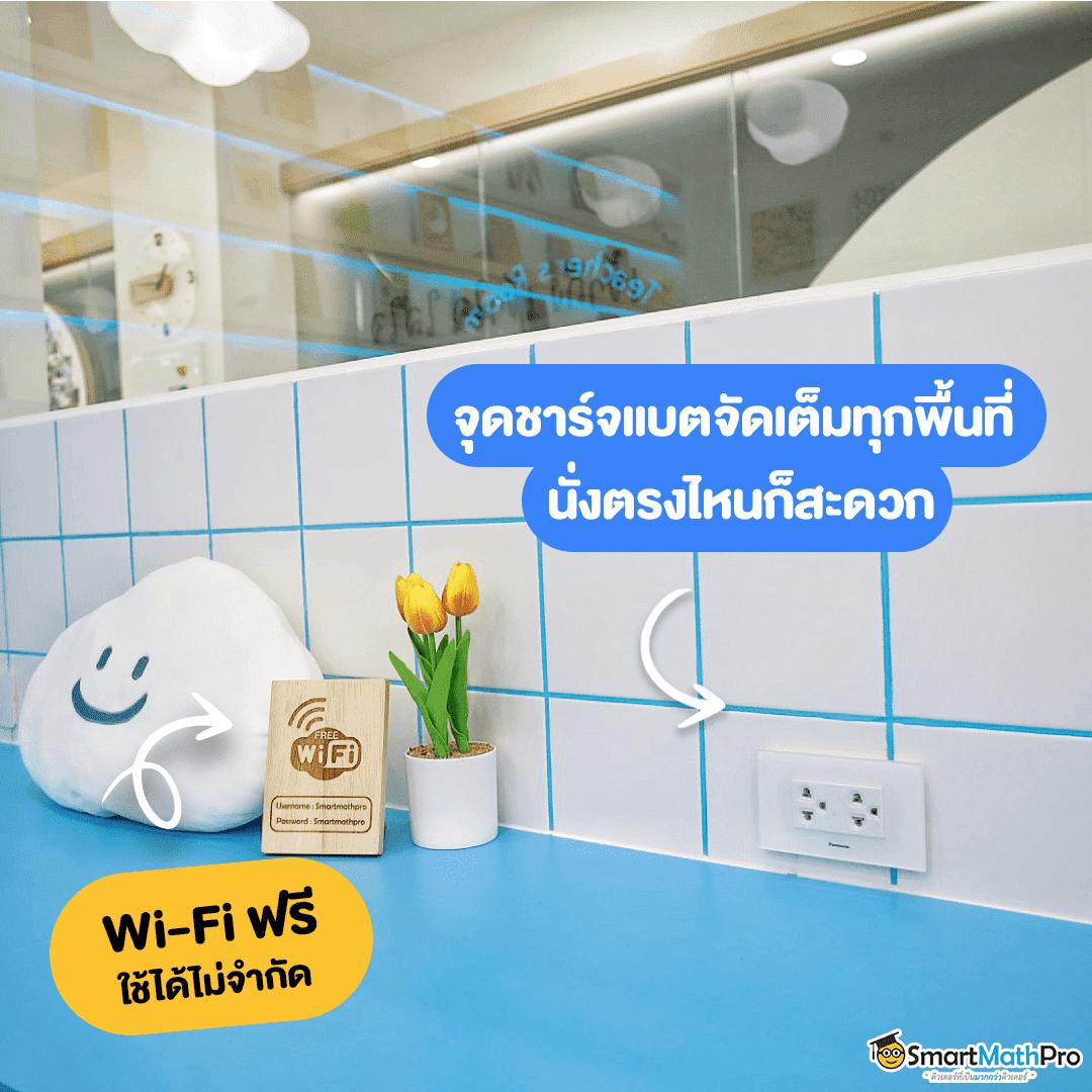 บุญโชคสล็อต เว็บตรง สล็อต ฝากถอนออโต้ 2026