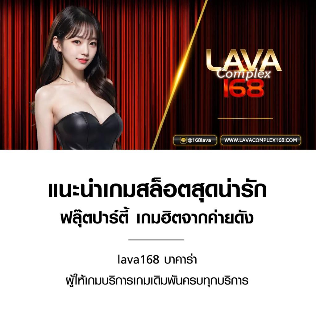 บราซิล999 เว็บตรง สล็อต ฝากถอนออโต้ ไม่ผ่านเอเย่นต์ 2026