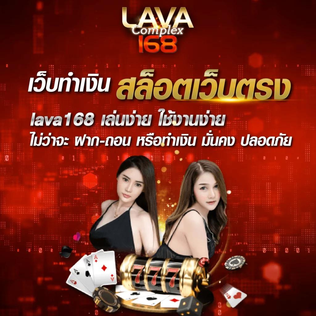 ปังๆสล็อต เว็บตรง สล็อต ฝากถอนออโต้ ไม่ผ่านเอเย่นต์ 2026