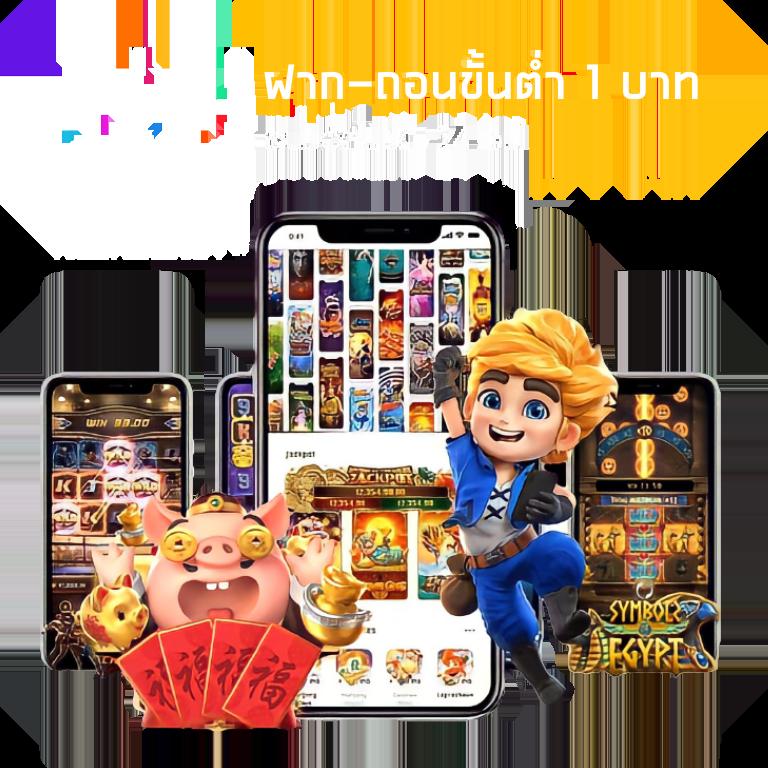 ผลหวยลาว เว็บตรง สล็อต ฝากถอนออโต้ ไม่ผ่านเอเย่นต์ 2026