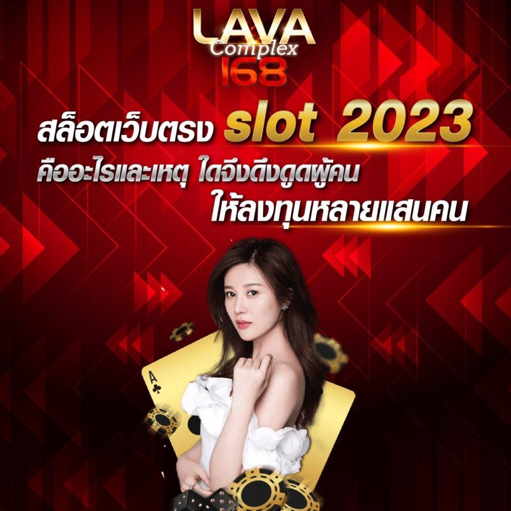 มีตังค์168 เว็บตรง สล็อต ฝากถอนออโต้ ไม่ผ่านเอเย่นต์ 2026