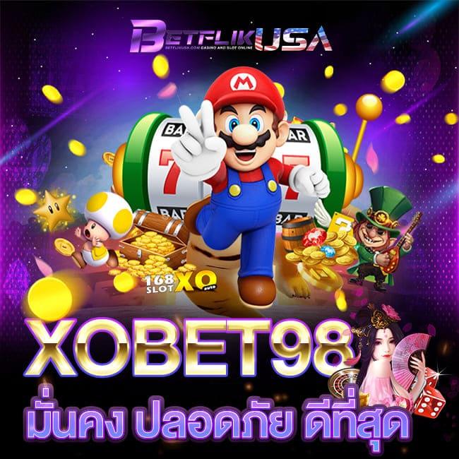 มีตังค์55 เว็บตรง สล็อต ฝากถอนออโต้ 2026