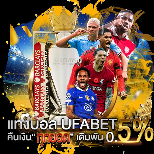 ยืนยันเบอร์ รับเครดิตฟรี เว็บตรง สล็อต ฝากถอนออโต้ ไม่ผ่านเอเย่นต์ 2026