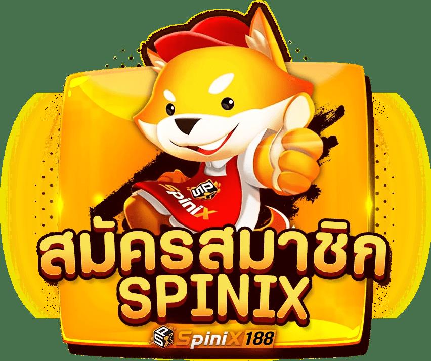 ยูฟ่า1913 เว็บตรง สล็อต ฝากถอนออโต้ ไม่ผ่านเอเย่นต์ 2026