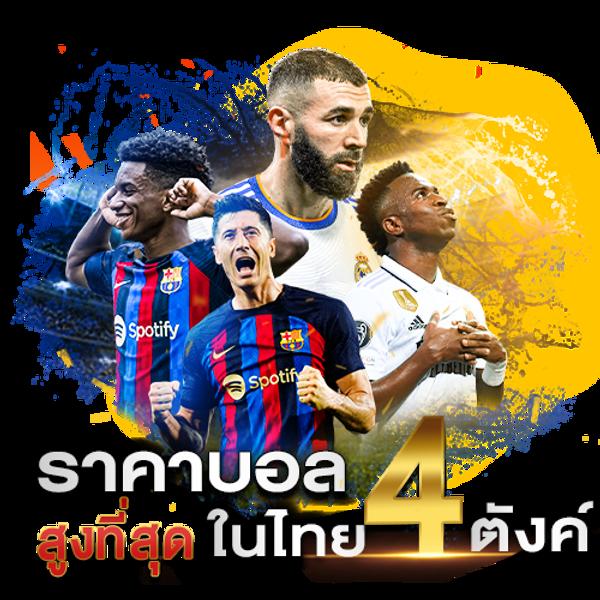 ยูฟ่าเบทเว็บตรง เว็บตรง สล็อต ฝากถอนออโต้ ไม่ผ่านเอเย่นต์ 2026