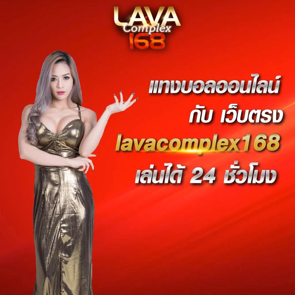 ราชา99 เว็บตรง สล็อต ฝากถอนออโต้ ไม่ผ่านเอเย่นต์ 2026