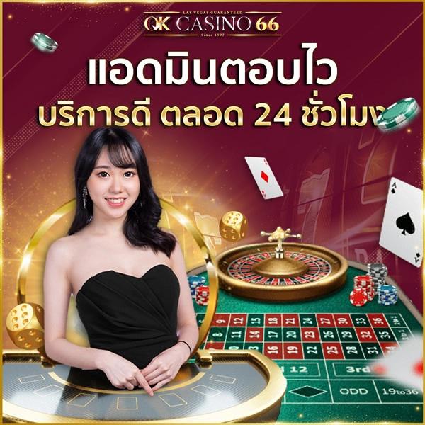 ลาวสามัคคีย้อนหลัง เว็บตรง สล็อต ฝากถอนออโต้ ไม่ผ่านเอเย่นต์ 2026