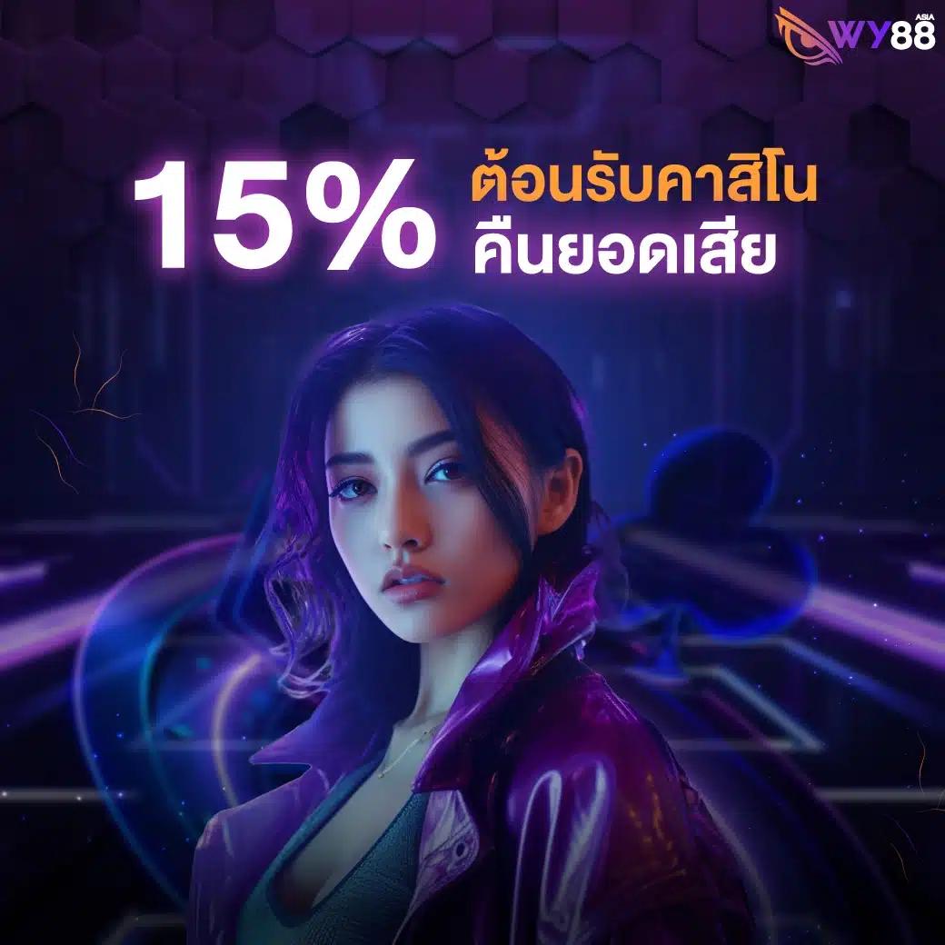 สมัคร ufabet เว็บตรง สล็อต ฝากถอนออโต้ ไม่ผ่านเอเย่นต์ 2026