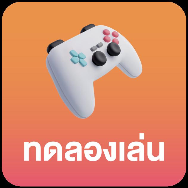 สมัครรับเครดิตฟรี 100 เว็บตรง สล็อต ฝากถอนออโต้ ไม่ผ่านเอเย่นต์ 2026