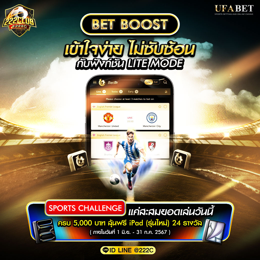 สมัครรับเครดิตฟรีทันที เว็บตรง สล็อต ฝากถอนออโต้ ไม่ผ่านเอเย่นต์ 2026