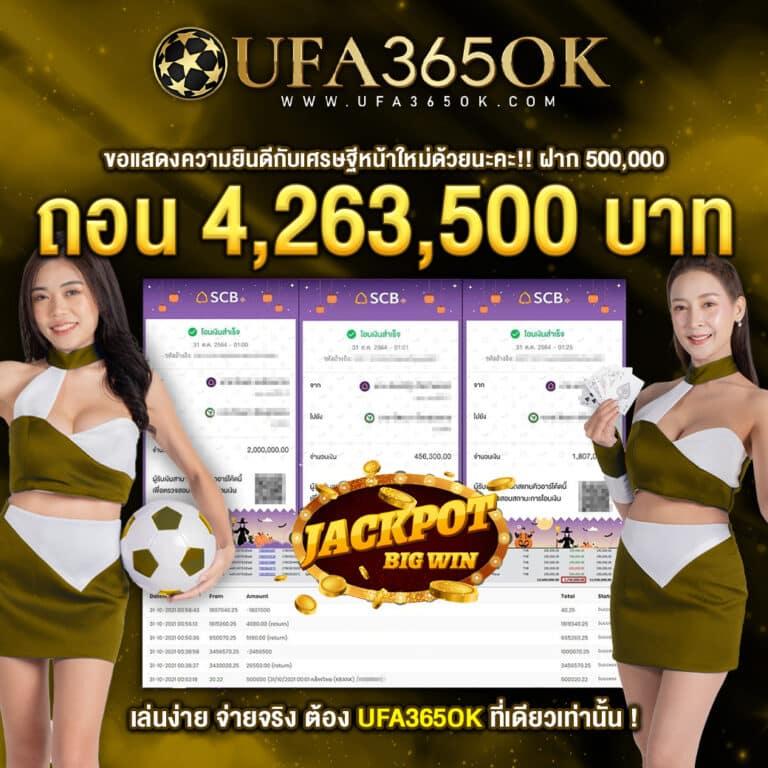 สล็อต168 เว็บตรง สล็อต ฝากถอนออโต้ ไม่ผ่านเอเย่นต์ 2026