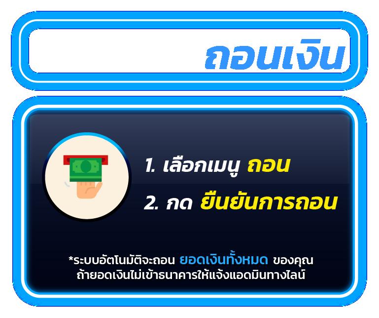 สล็อต666 pg เว็บตรง สล็อต ฝากถอนออโต้ ไม่ผ่านเอเย่นต์ 2026