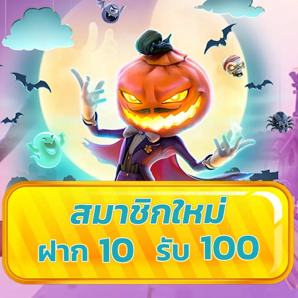 สล็อต789 เว็บตรง สล็อต ฝากถอนออโต้ ไม่ผ่านเอเย่นต์ 2026