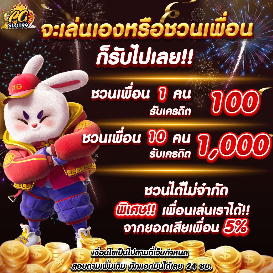 สล็อต 777 เว็บตรง คาสิโนออนไลน์ เว็บตรง ฝากถอนออโต้ สล็อต