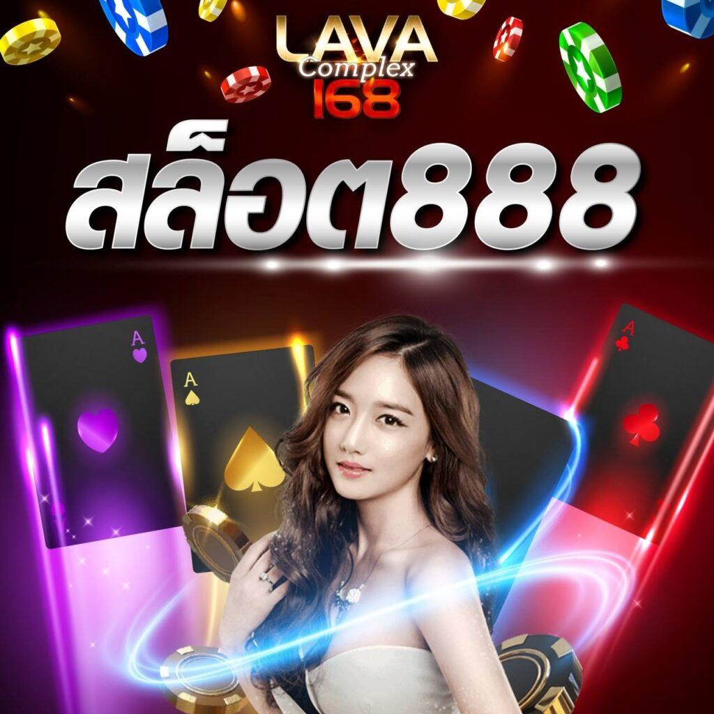 สล็อต ufabet เว็บตรง ฝากถอนออโต้ เว็บตรง สล็อต/เว็บตรง 2026