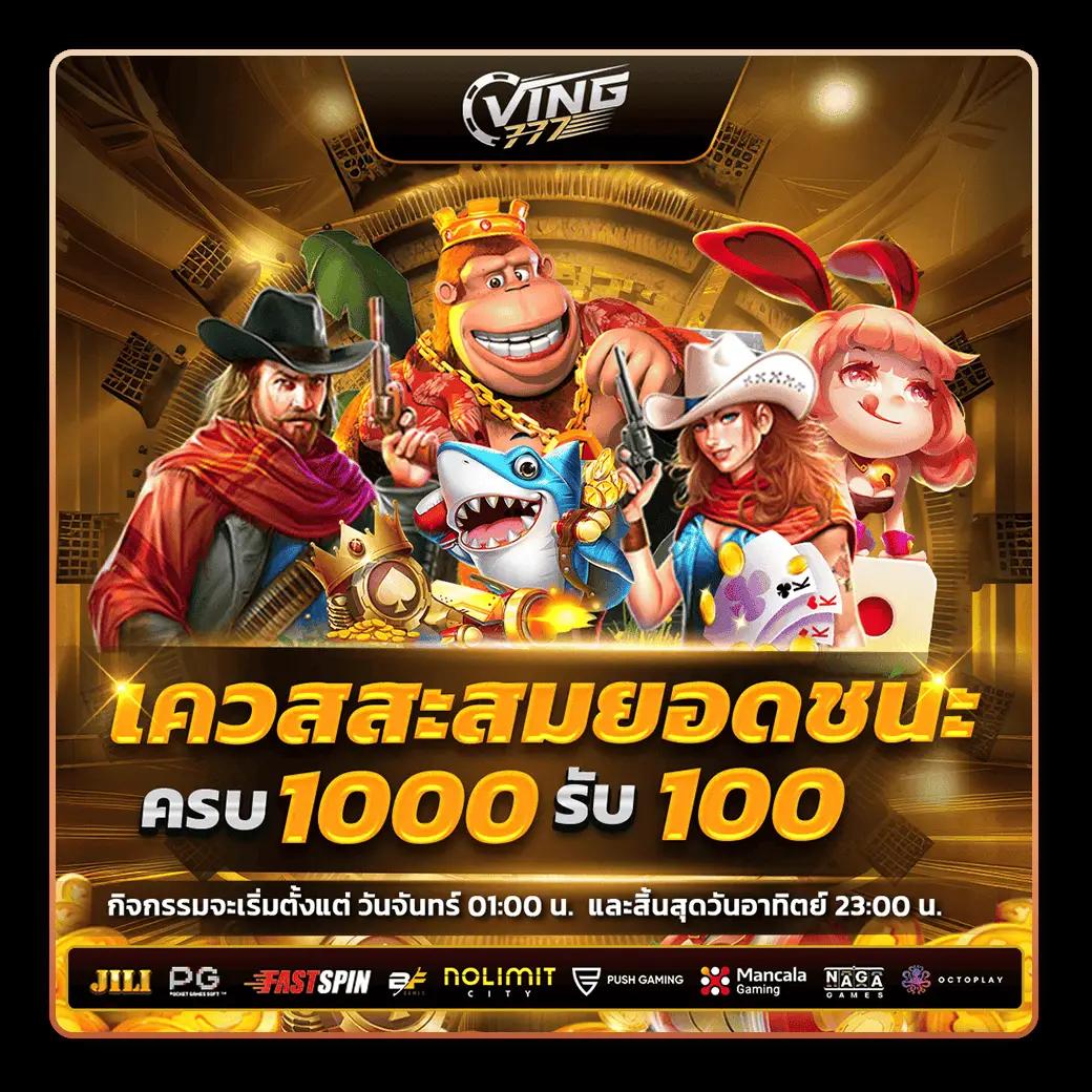 สล็อต xo เว็บตรง ฝากถอนออโต้ ไม่ผ่านเอเย่นต์ สล็อต||เดิม