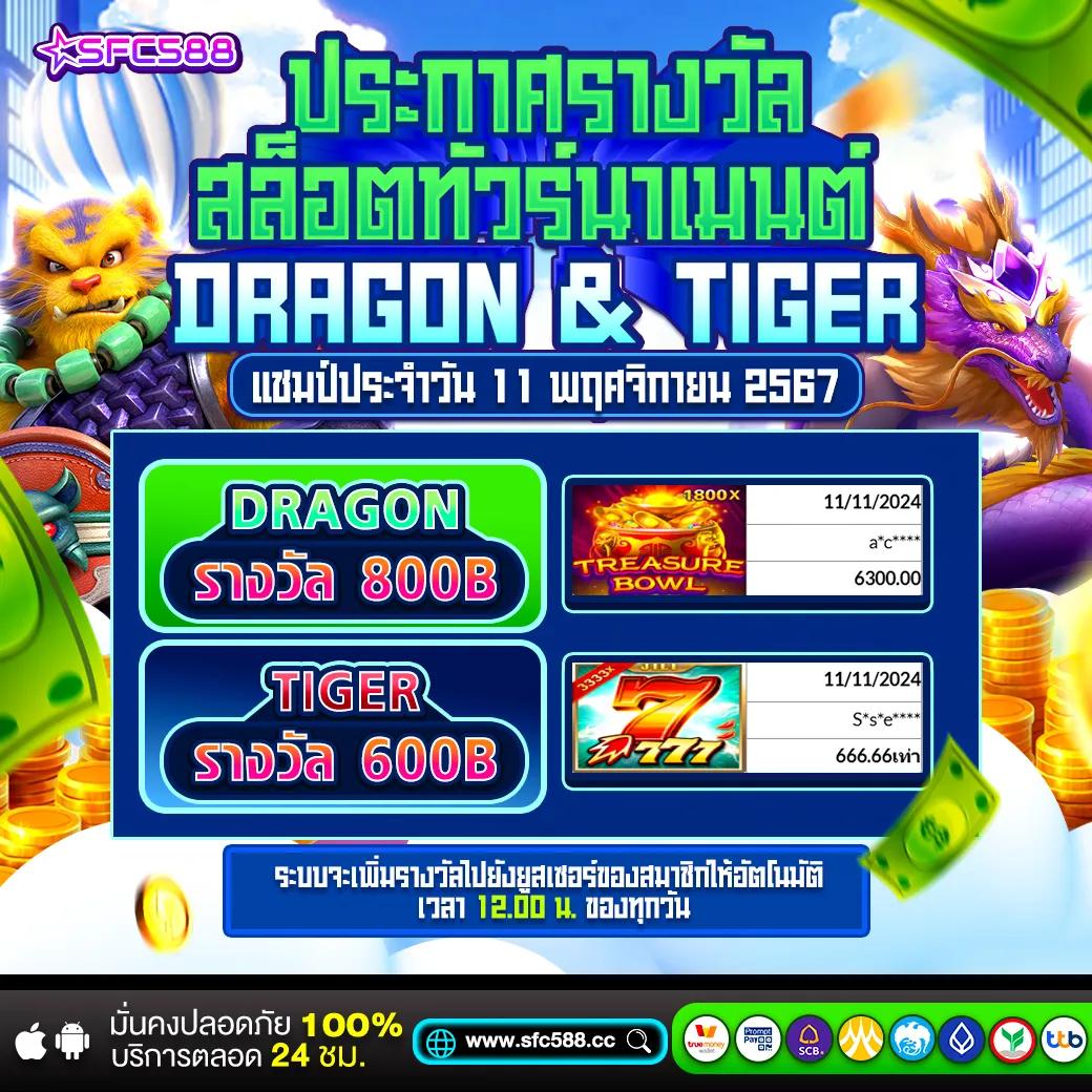สล็อต ทดลองเล่น เว็บตรง สล็อต ฝากถอนออโต้ 2026