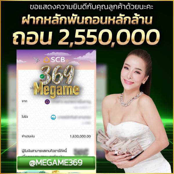 สล็อต ทดลองเล่นฟรี เว็บตรง สล็อต ฝากถอนออโต้ ไม่ผ่านเอเย่นต์ 2026