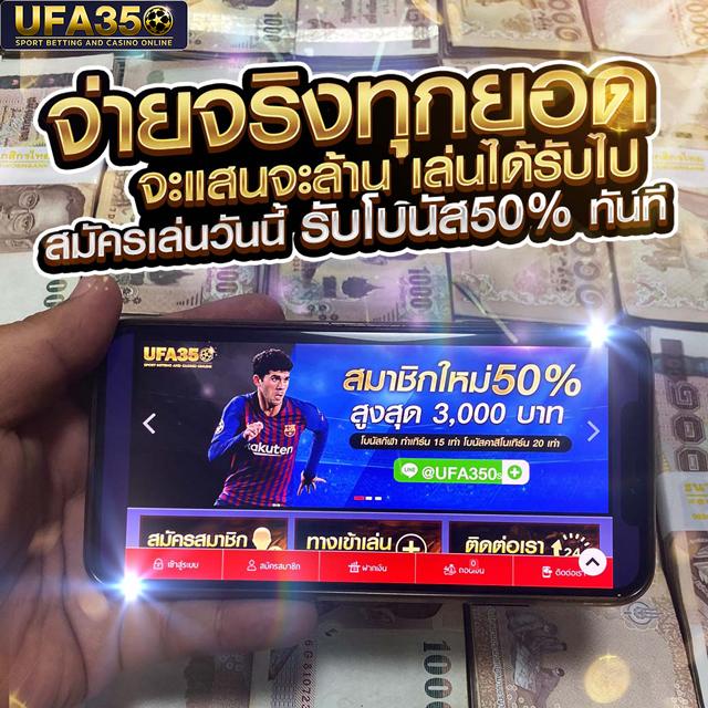 สล็อต เว็บตรง ฝากถอนออโต้ ไม่ผ่านเอเย่นต์ เกมสล็อต 2026