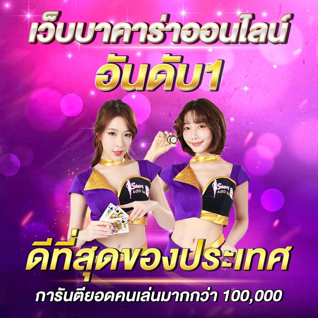 สล็อตm98 เว็บตรง สล็อต ฝากถอนออโต้ ไม่ผ่านเอเย่นต์ 2026
