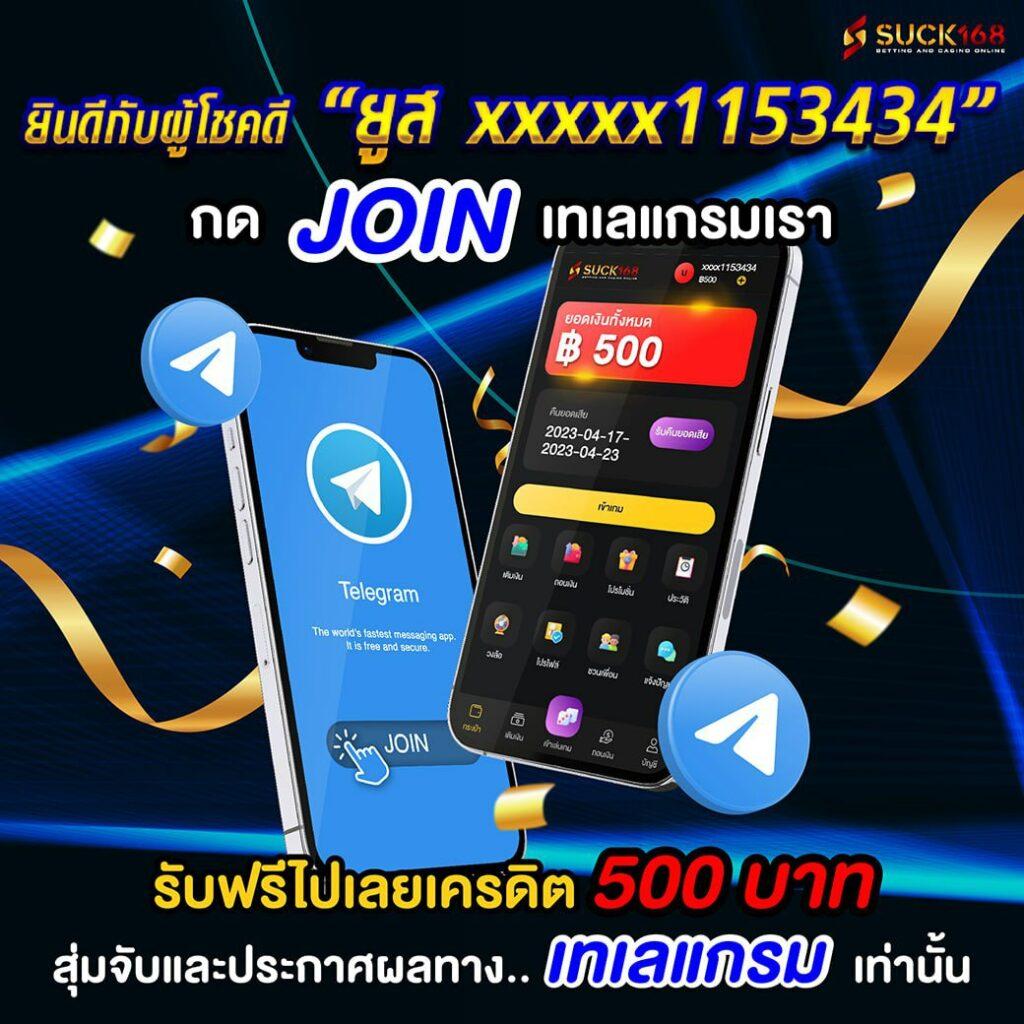 สล็อตmegabet เว็บตรง สล็อต ฝากถอนออโต้ ไม่ผ่านเอเย่นต์ 2026