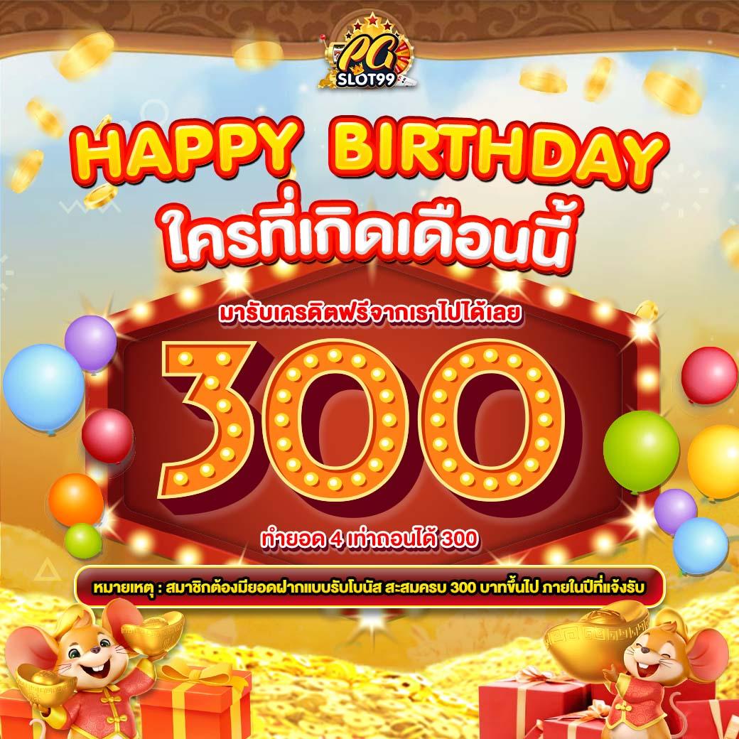 สล็อตทดลอง tkbneko login เว็บตรง สล็อต ฝากถอนออโต้ ไม่ผ่านเอเย่นต์ 2026