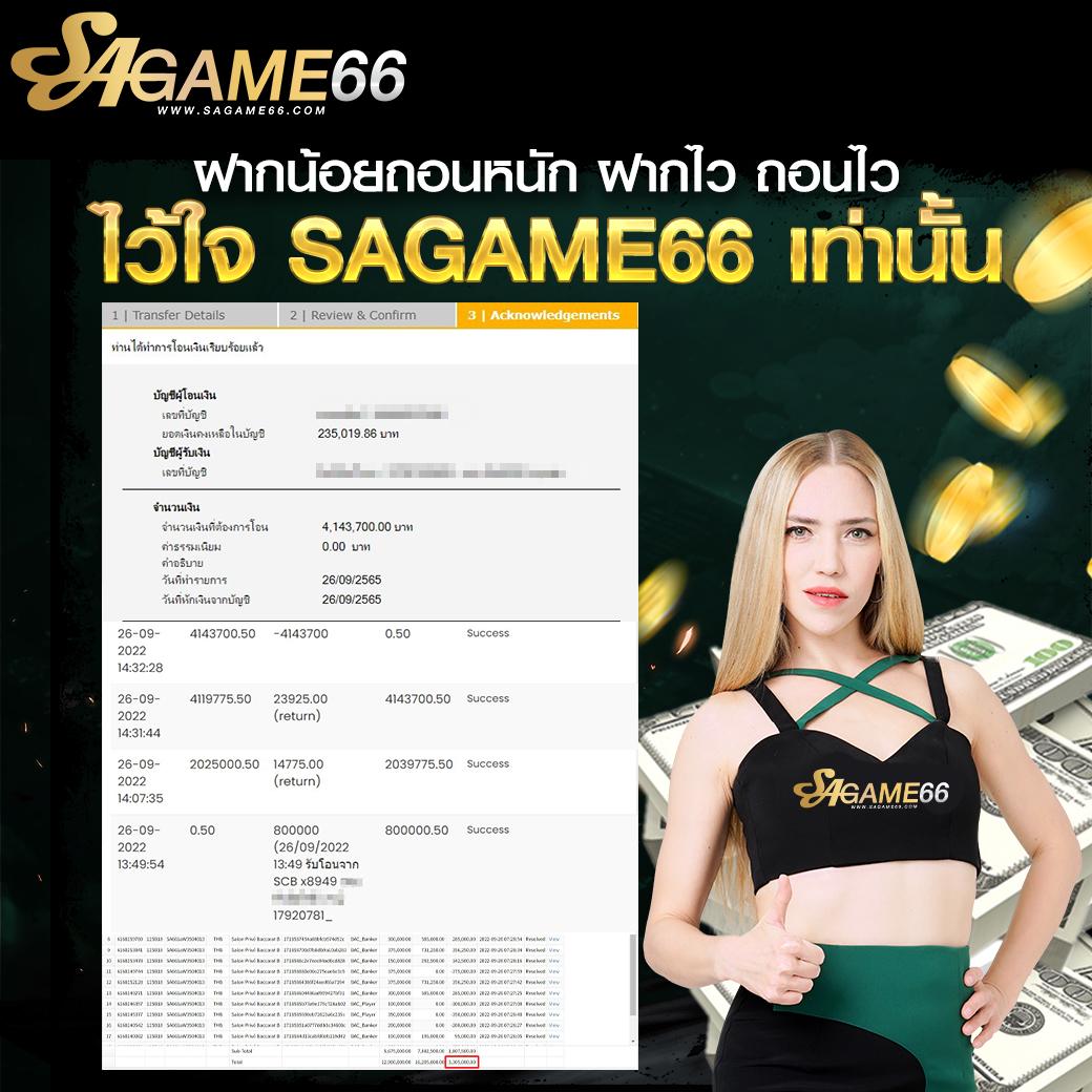 สล็อตทดลองเล่นpg เว็บตรง สล็อต ฝากถอนออโต้ ไม่ผ่านเอเย่นต์ 2026