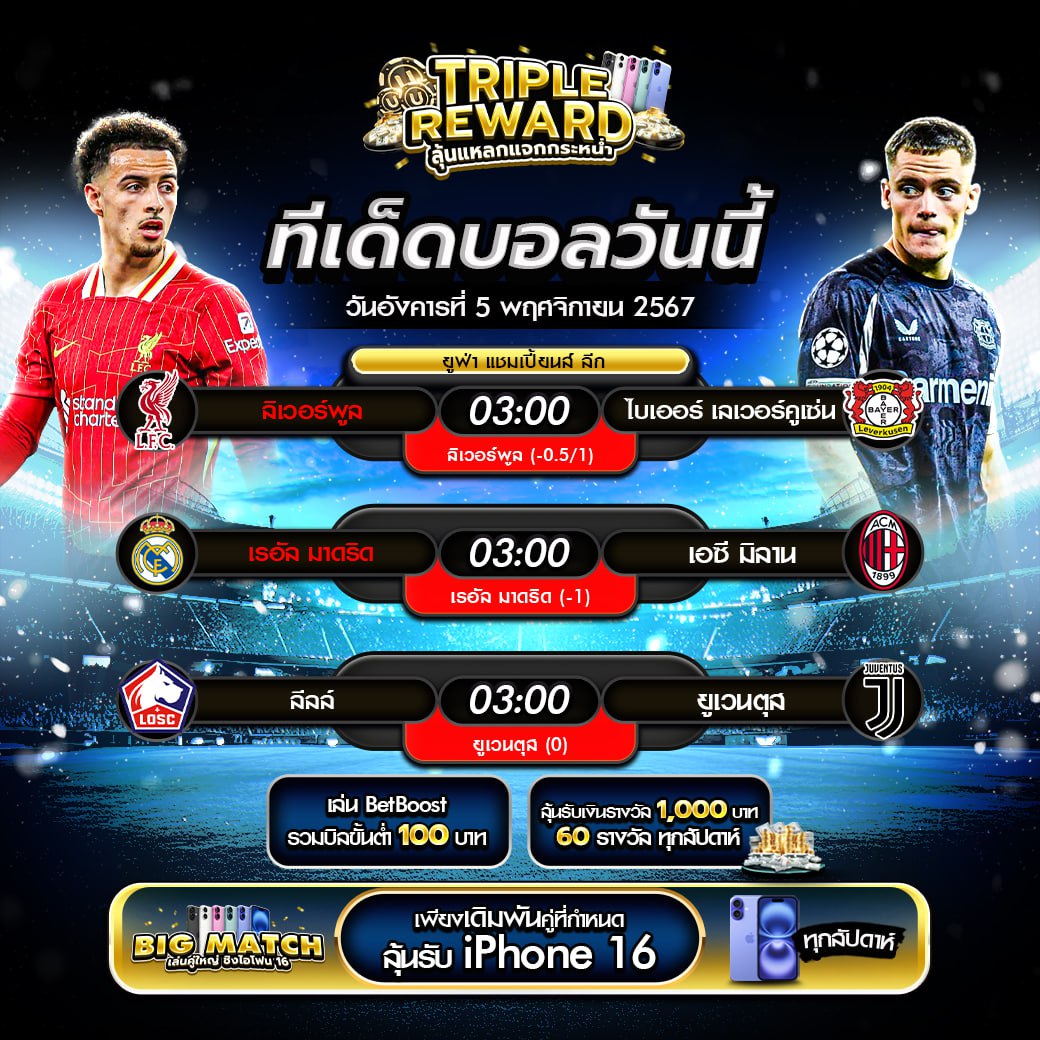สล็อตทรูวอลเล็ต เว็บตรง สล็อต ฝากถอนออโต้ ไม่ผ่านเอเย่นต์ 2026
