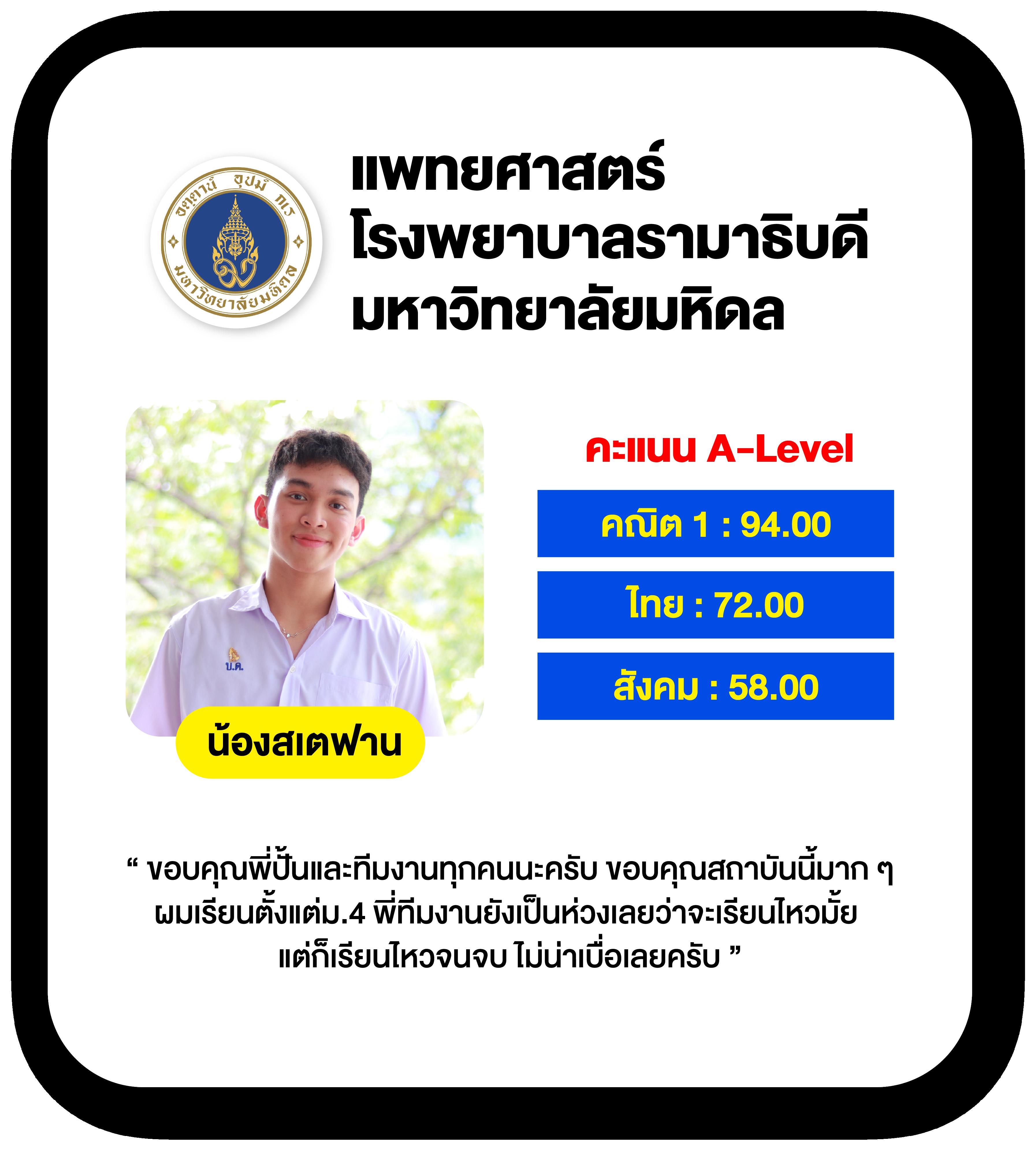 สล็อตยูฟ่า เว็บตรง สล็อต ฝากถอนออโต้ ไม่ผ่านเอเย่นต์ 2026