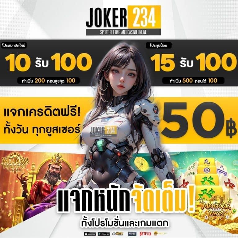 สล็อตวอเลท เว็บตรง สล็อต ฝากถอนออโต้ 2026