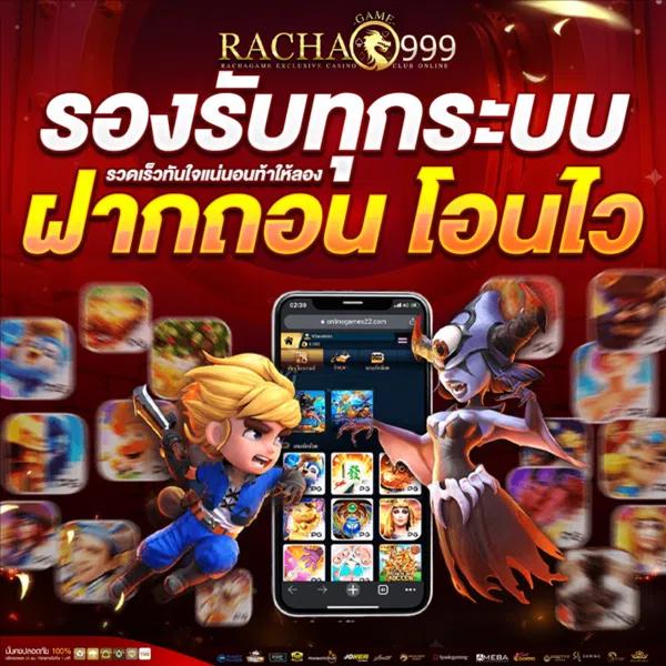 สล็อตสายบุญ เว็บตรง สล็อต ฝากถอนออโต้ 2026