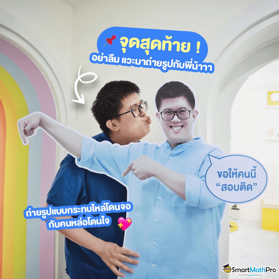 สล็อตออนไลน์ siambet88 เว็บตรง สล็อต ฝากถอนออโต้ไม่ผ่านเอเย่นต์ 2026