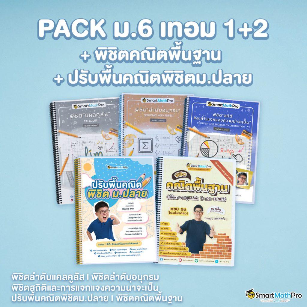 สล็อตเครดิตฟรี 100 ไม่ต้องแชร์ เว็บตรง สล็อต ฝากถอนออโต้ 2026